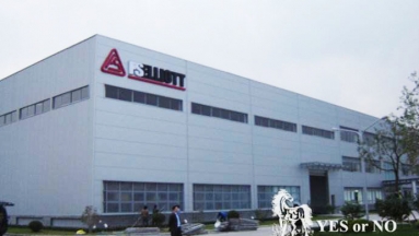 我司喜獲復盛易利達箱式壓縮機底座合同