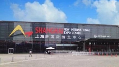 我司2018中國國際管材展圓滿落幕