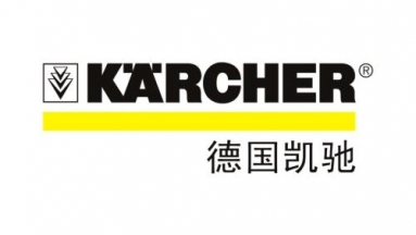 熱烈祝賀STE線上推廣再下一城——德國凱馳