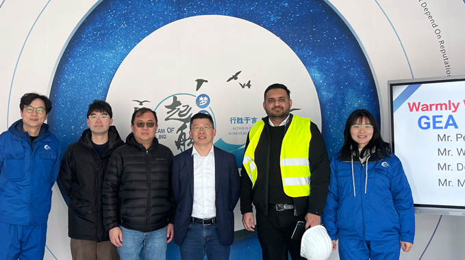 振奮喜訊：我司與全球知名企業(yè) GEA 達(dá)成合作，助力行業(yè)創(chuàng)新發(fā)展