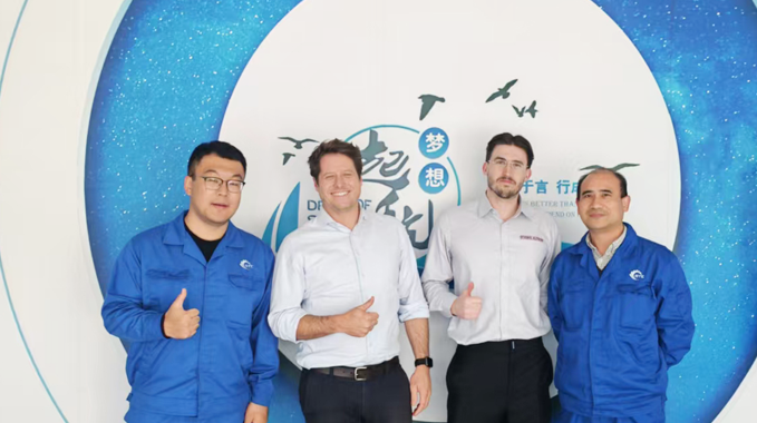 多維交流，共筑共贏——STE第四季度客戶交流盛況紀實