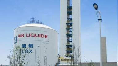 我司為杭州液空供貨范圍再升級