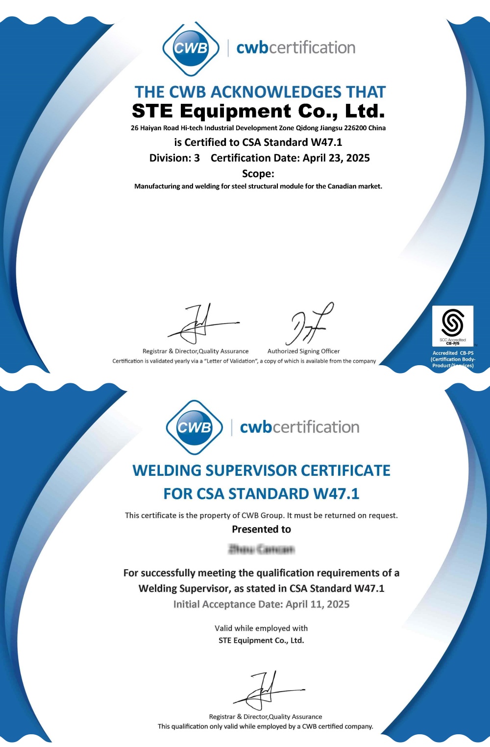 微信圖片_2025-04-30_092430_410